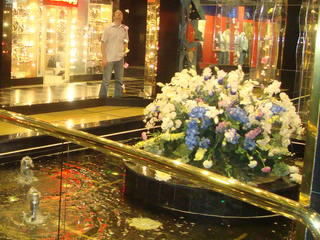 Айчурок Садыкова