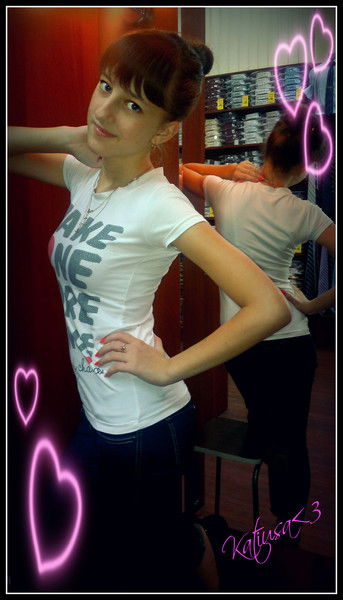 Екатерина Бобешко