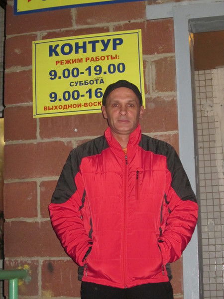 Валера Позоров