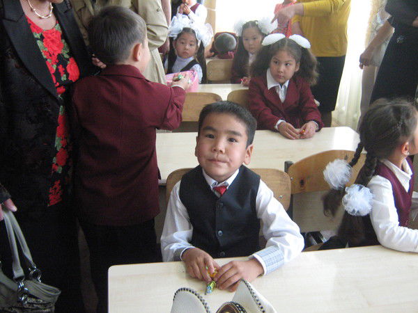 Ойрат Куаныш