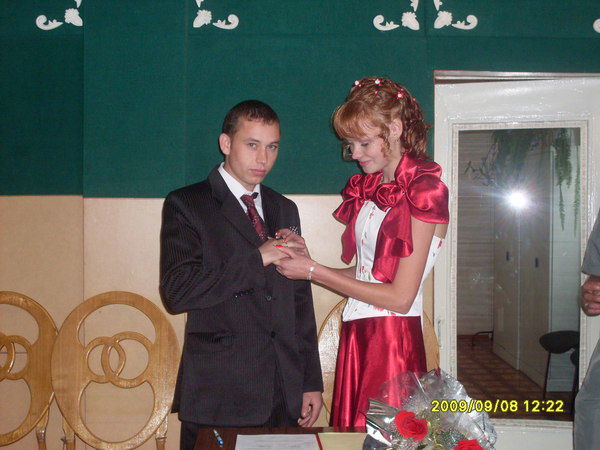 Екатерина Смирнова