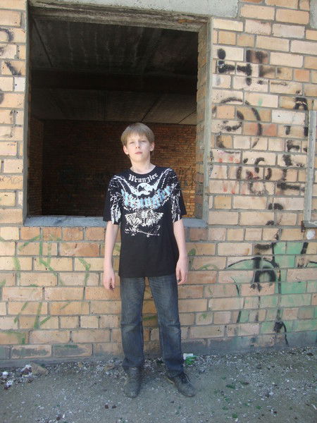 ___Я___ _Максим___