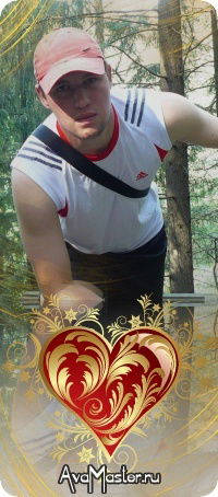 Николай Кучеренко