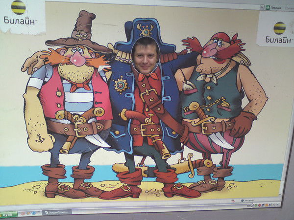 Дмитрий Грязев