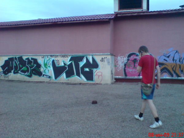 Cергей Жуковец