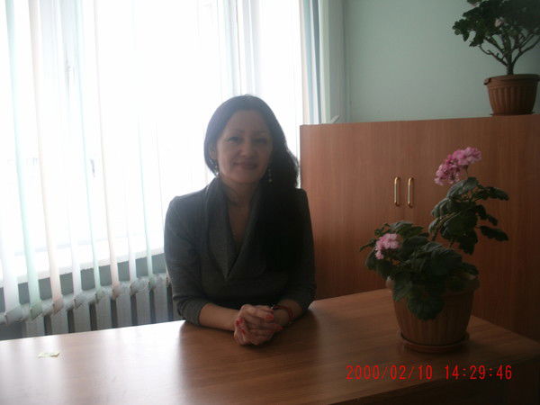 Алия Лябаева