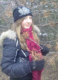 Евгения Остривная