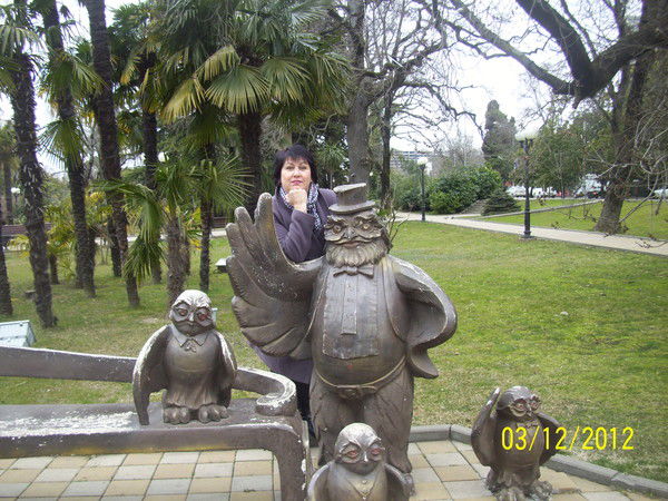 Татьяна Чижова