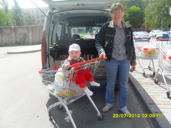 Ирина Ильющенко