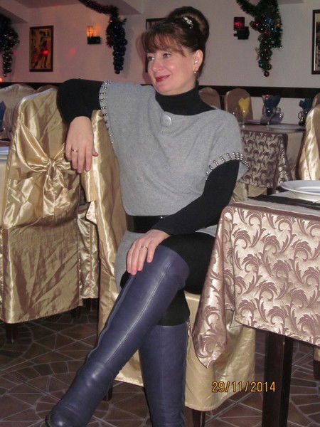 Кристина Трофимова