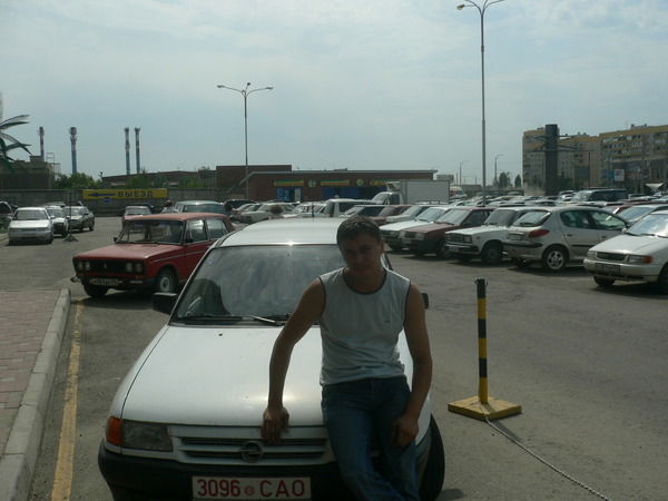 Макс Каменский