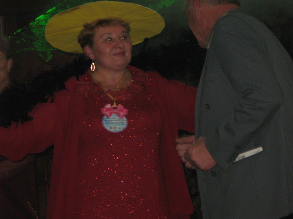 Надежда Вострокнутова