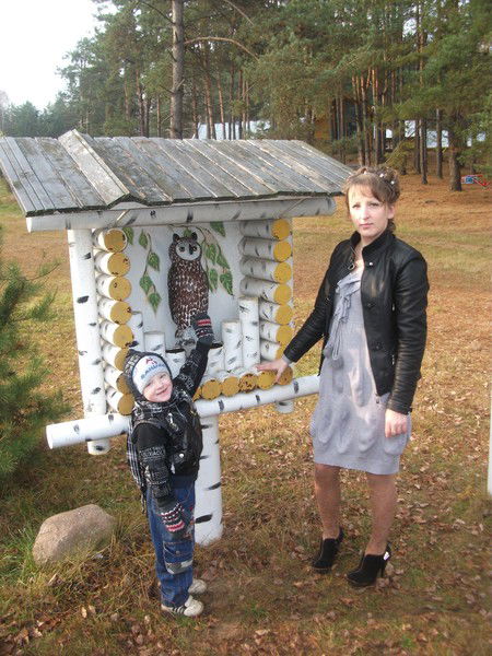 Татьяна Климович