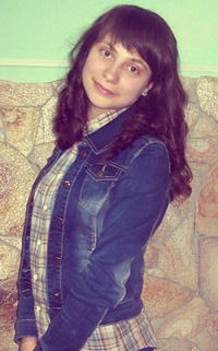 Машка Бойштян