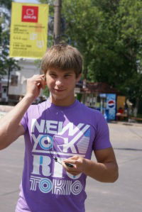 Диман Дивнов