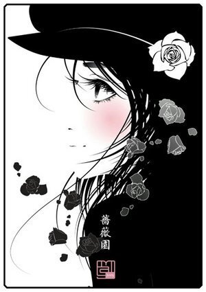 Акмарал Черикова