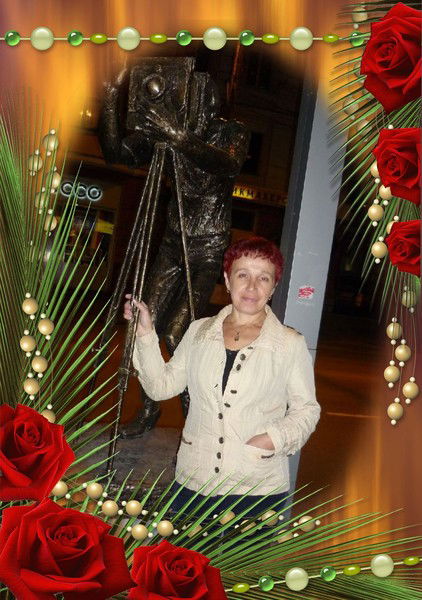 Вера Саманова