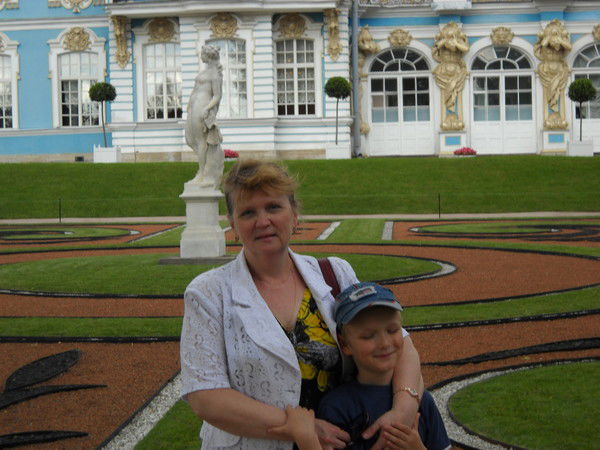 Вера Николаевна Трапер