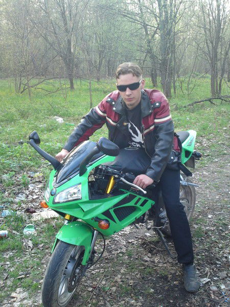 Дмитрий Хроленко