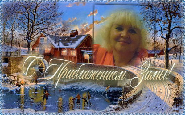 Людмила Коровина