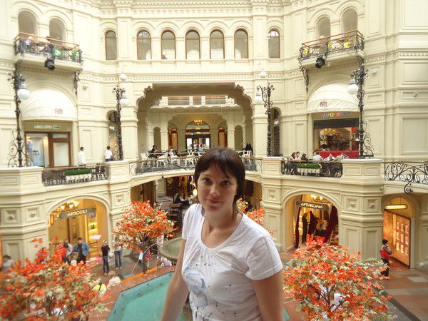 Светлана Прибыткова