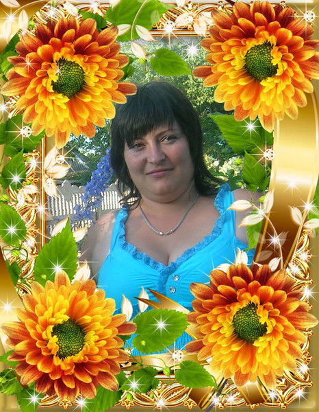 Надежда Щукина