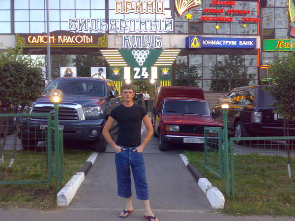 Василий Катаев