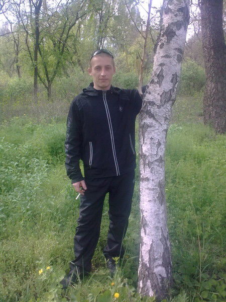 Александр .