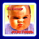 Олег Лунев