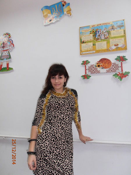 Ирина Ястремская