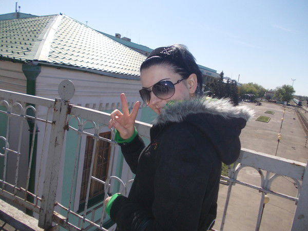 Катя Одинцова