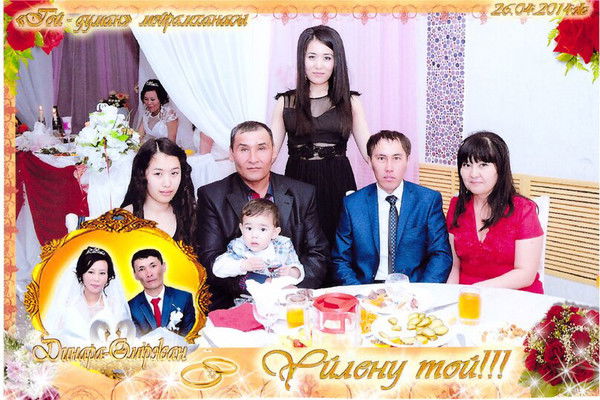 Кайрат Мукашев