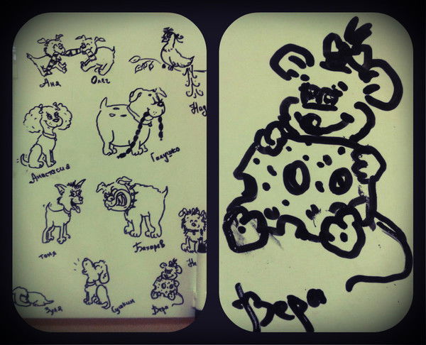 Вера Балуева