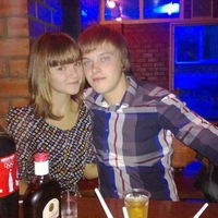 Анюта Пигаль