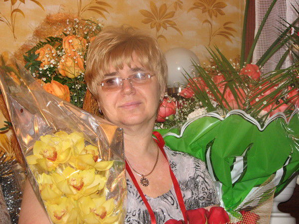 Галина Трофимова