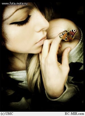 Светлана Малюгина