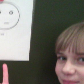 Анастасия Урусова