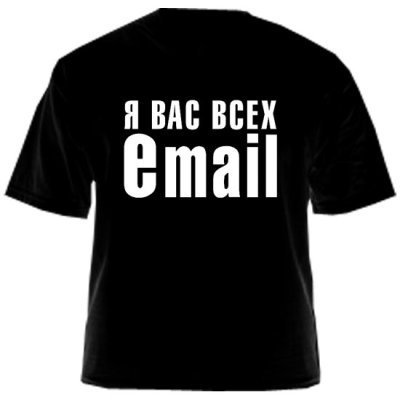 Майборода Евгений