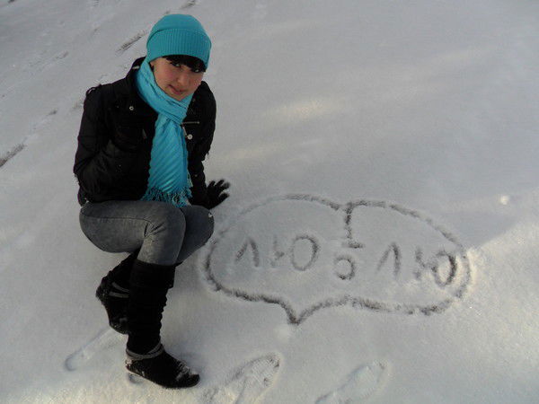 Регина Шарафетдинова