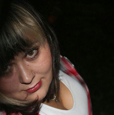 Марина Чикишева