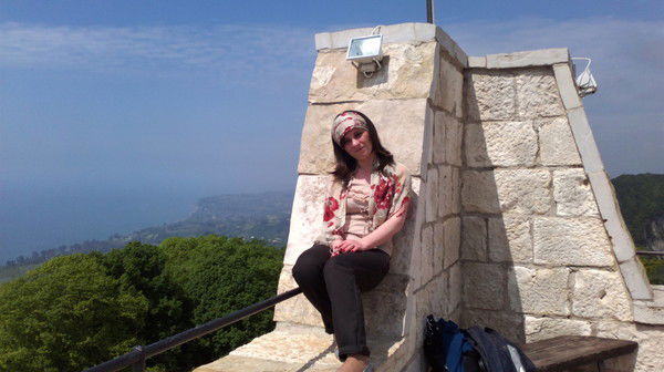 Саида Базба