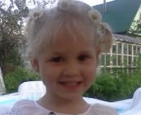 Ульяна Новикова