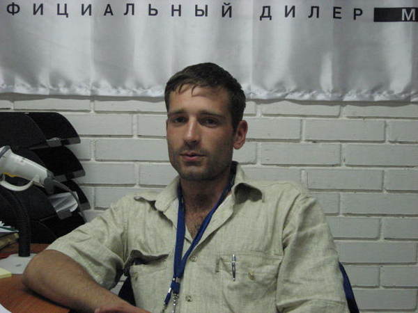 Капитонов Денис