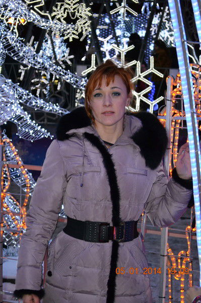 Катерина Куракина