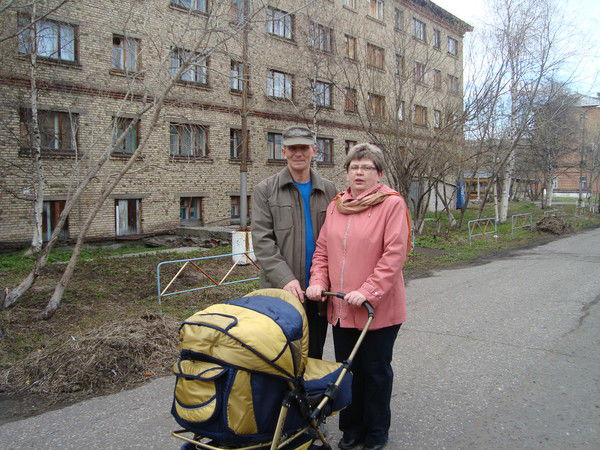 Вера Чершкене