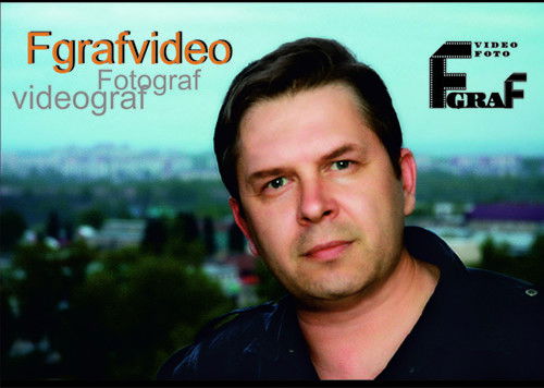 Валерий Карамышев