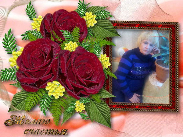 Поплавец Наталья