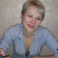 Алёна Мологина