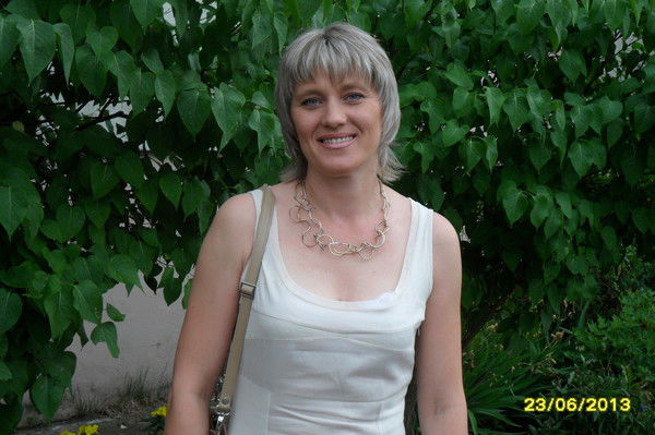 Ирина Щербакова