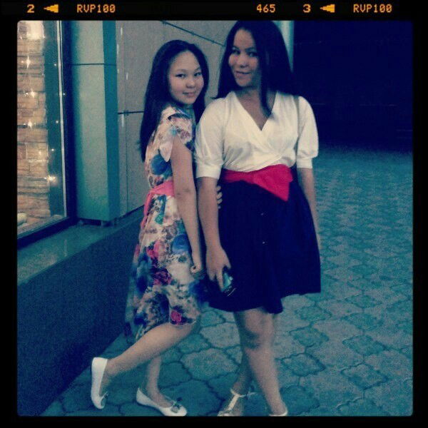 Аяулым Рамазанова